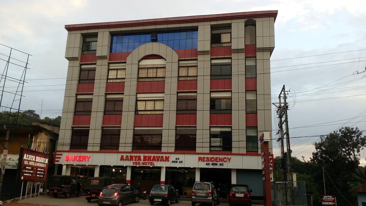Hotel Aarya Bhavan Residency Malappuram Exterior foto